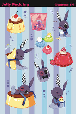 Jelly Pudding
